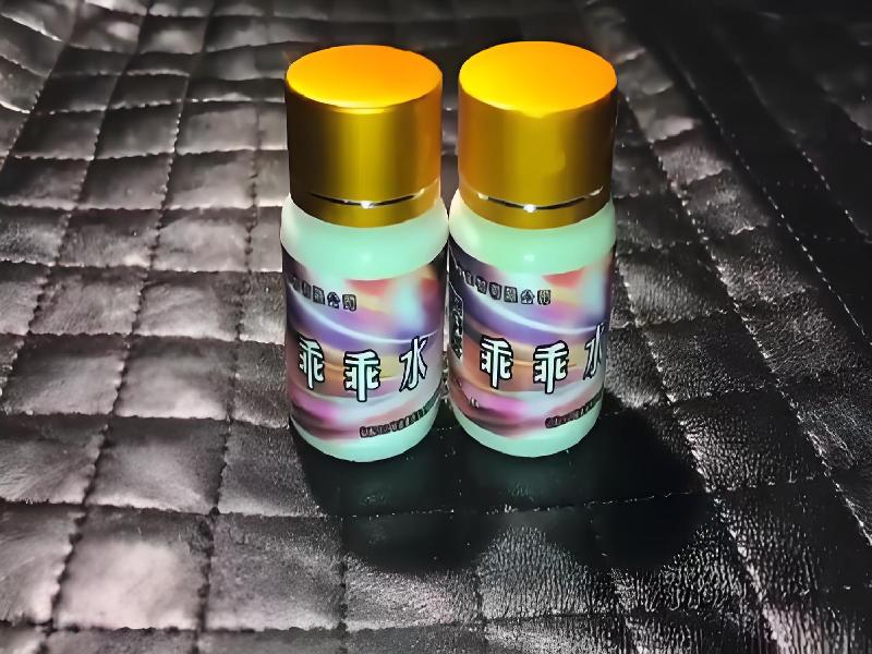 成人催药迷用品8357-ia型号